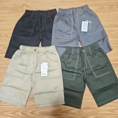 新品　ツイルパンツ4枚セット
