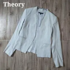 Theoryリネンノーカラージャケット グレー0テーラード麻アウター
