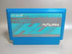 ファミコン　ナッツ＆ミルク