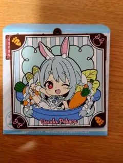 兎田ぺこら ラバーコースター