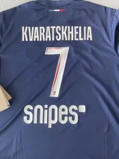 パリ・サンジェルマン KVARTSKHELIA クヴァラツヘリア 7番 レプリカ