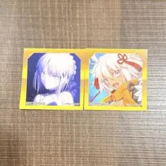FGO