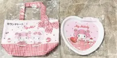 サンリオ マイメロディ マイスウィートピアノ 当りくじ 2点セット