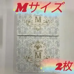新品未使用 Angelle ふわっとマシュマロブラ【M サイズ 2枚 】