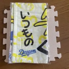 中日ドラゴンズ フエイスタオル