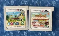 7e動作確認済み❗️3DS とびだせ どうぶつの森.ハッピーホームデザイナーセット