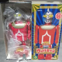 【迅速発送】マーミット ウルトラマンセブン ブリキおもちゃ ゼンマイ 歩行