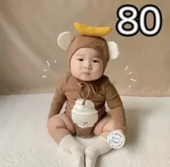 Item thumbnail for item e2ef3f40-dcdf-414e-b1b5-f20d3add8b9e