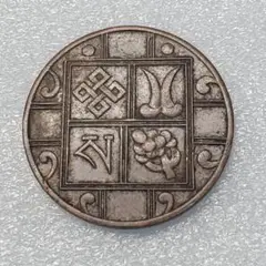 ブータン・カナダ 2021年 記念硬貨セット 1989年カナダプルーフダブルダラー硬貨セット|カナダ