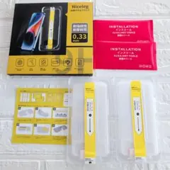 ✨2枚セット✨iphone14pro ガラスフィルム Niceleg 強化ガラス