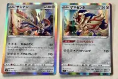 ザシアン 003/007 ザマゼンタ　004/007 まとめ売り　ポケモンカード