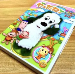 いないいないばぁっ! コースやったね!〈5枚組〉