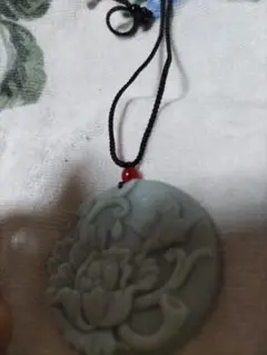 Item thumbnail for item 6ad73c34-518a-4745-9614-4db11a1f960a