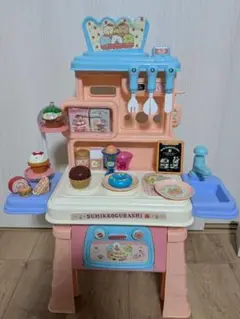 尾上萬 すみっコぐらし キッチンセットDX