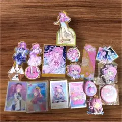 Item thumbnail for item 67470ba2-15dd-41e4-8be3-9b0325ea11e6