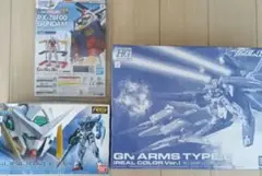 RG ガンダムエクシア エクストラフィニッシュVer. （ガンプラEXPO限定） qqffhab Amazon | バンダイ(BANDAI) RG ガンダムエクシア エクストラ