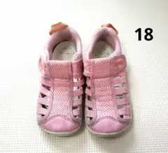 イフミー 水陸両用サンダル 18