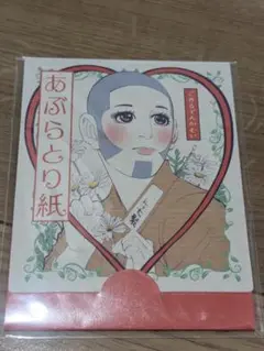 新品未使用　ゴールデンカムイ展 あぶらとり紙 白石由竹　グッズ