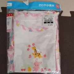 半袖パジャマ 90cm