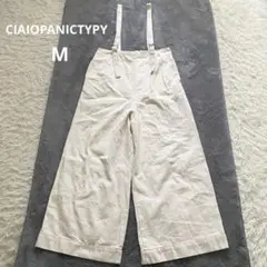 Item thumbnail for item 9adaf6b8-bf7e-4845-8c9f-6368c0d5d8d6