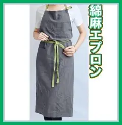 Item thumbnail for item 8ad0b51f-ef75-4281-8901-4940d1a80f83