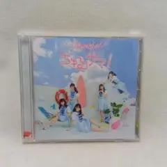 26時のマスカレイド ちゅるサマ!