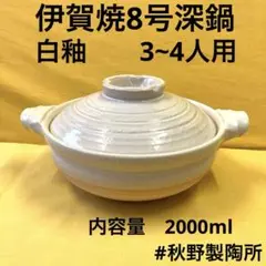 Item thumbnail for item c3533846-ce96-4f26-83a4-994b31aa4de9