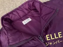 ELLEジャンパー