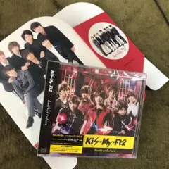 Another Future【新品未開封 おまけ付き】