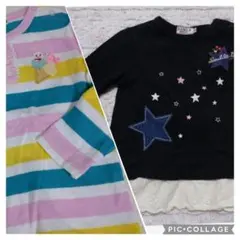 【中古】ダブルBとミキハウス 長袖Tシャツ 90 B子 うさこ 裾レース