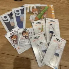 ハイキュー！！全国への道　一番くじ　烏野セット