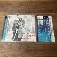 Gerry Mulligan Quartet 2CDs 輸入盤