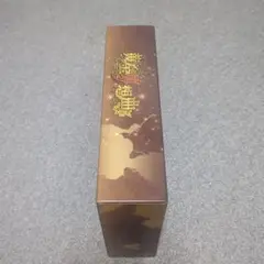 黄金夢想曲　セット