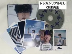 &TEAM EJ 青嵐 ソロジャケ トレカ付き