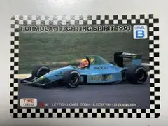 F1  FORMULA-1 FIGHTING SPIRIT 1991