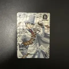 コナンtcg 怪盗キッド　pr box特典