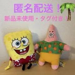 スポンジ ・ ボブ おでかけ GB ぬいぐるみ スポンジボブ＆パトリック