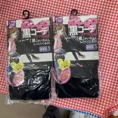 Item thumbnail for item 6571617a-d1e5-4967-88ad-af6f7f3e7604