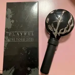 KOICHI DOMOTO PLAYFUL 2021ペンライト