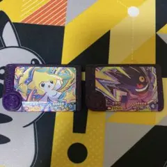 ポケモンフレンダ スーパートレジャー ジラーチ ゲンガー