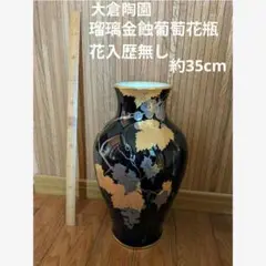 m74016269447_1.jpg?1741089368