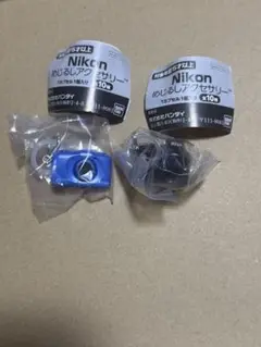 Item thumbnail for item d3410c87-f927-40ac-ac50-71abc026307e