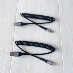 ２本 SUNGUY USB C ケーブル 0.4Mから1Mまで伸びる 急速充電