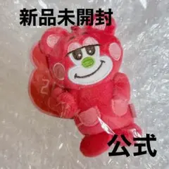 RIIZE ショウタロウ　リズコ　ぬいぐるみ　人形　マスター　10cm