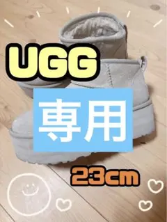 Item thumbnail for item b4c9fe20-bfec-45ac-879d-33ce84648875