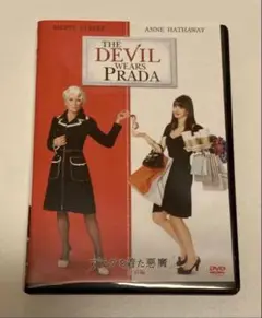 プラダを着た悪魔 特別編('06米) DVD 国内正規品 日本語吹き替え版