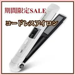 Item thumbnail for item 44c3fa04-e198-4912-a610-45c88508b748