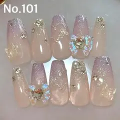Item thumbnail for item 3b6a015b-eade-4059-a069-f3eeac0106b8