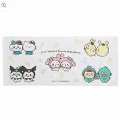 Item thumbnail for item 7f2cd992-67a8-417c-b465-e6b83252140b