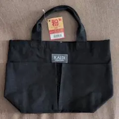 Item thumbnail for item 8f607da8-56b7-44d9-bf97-db2e23aca93f